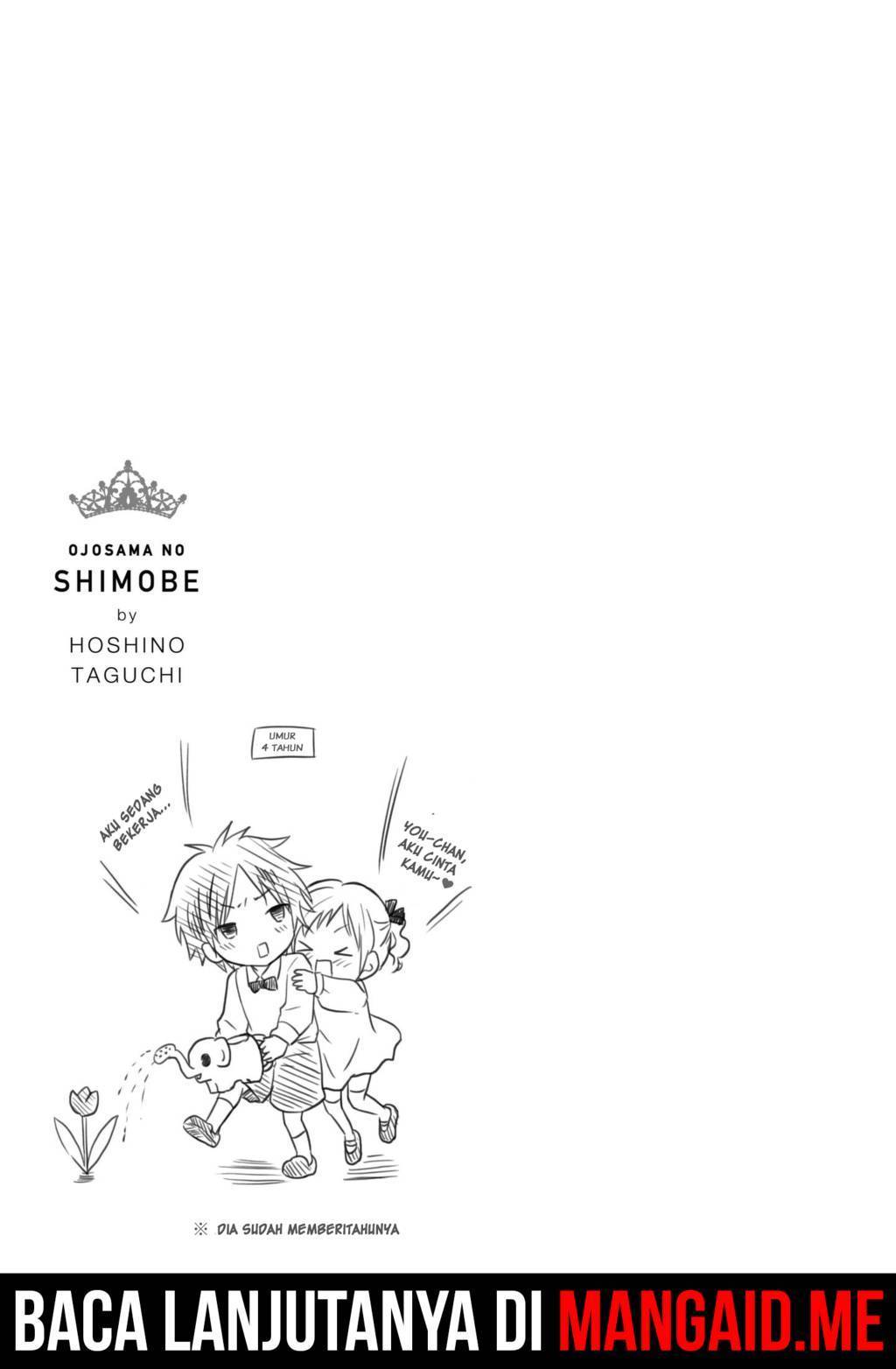 Ojou-sama no Shimobe